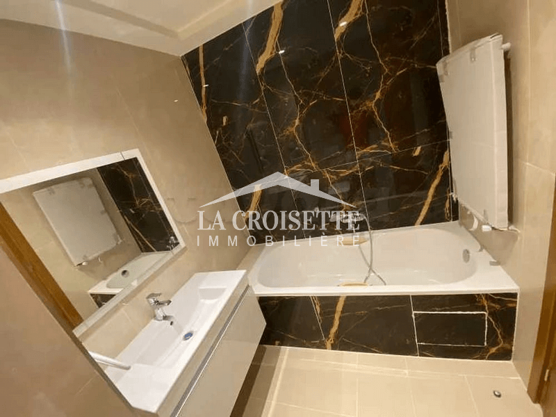 Appartement S+2 aux Jardins de Carthage